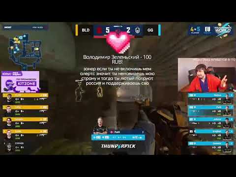 LIVE ru  BLEED vs Gaimin Gladiators   Thunderpick World 201