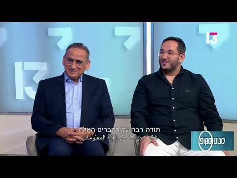 השתלות שיניים: שיקום פה מורכב