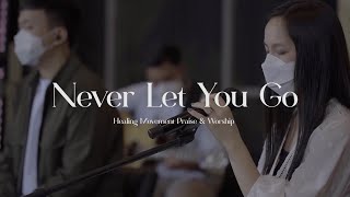 Download lagu Never Let You Go - Janice & Juan mp3 Download lagu Never Let You Go - Janice & Juan mp3