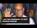 Sharad Pawar On Ajit Pawar S Old Age Jibe 82 Or 92 I Will Work The Same
