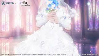 鬼がかってますね