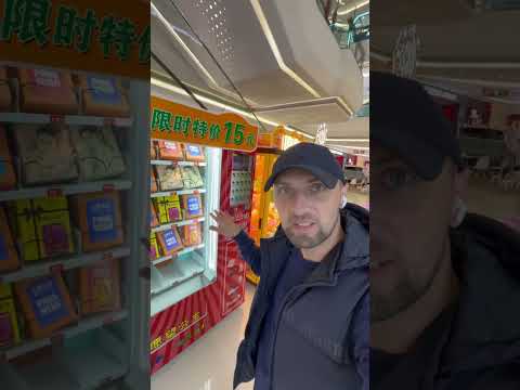 😂Играем в шляпу | мемы | приколы от Зубарев #юмор #стендап #Китай #Shorts