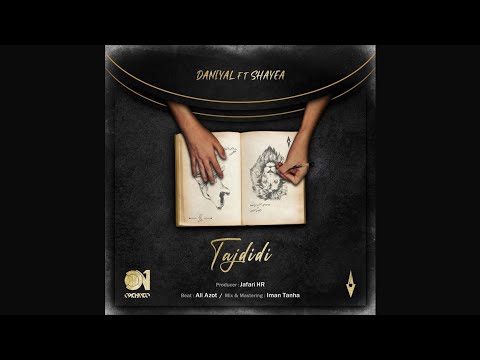Shayea ft Daniyal - Tajdidi