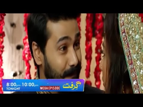 Grift Episode 28 Full Review & Promo - Teaser - January 2023 - Har Pal Geo