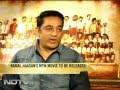 Kamal Haasan On Manmadhan Ambu Controversy