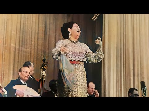 ام كلثوم - اغنية " ودارت الايام " - حفلة ( مع الكلمات ) - سينما قصر النيل 7 مايو 1970