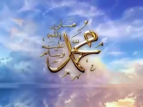 Salavate mbi Pejgamberin  Muhamed AS, 1000x