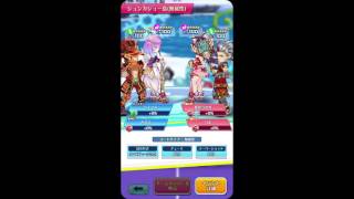 シャイルさんとの深夜特訓！！