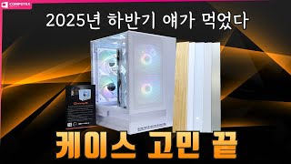 퀘이사존