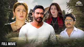 Zakhm Full Movie | Ajay Devgn,Sonali Bendre,Pooja Bhatt | Gali Mein Aaj Chand