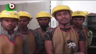 দক্ষ জনশক্তি গড়ার হাতিয়ার গাইবান্ধা টিটিসি