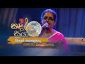 Sithak Kelesada සිතක් කෙලෙසද Sandya Bulathsinhala Sandaru Suyamaya RooTunes