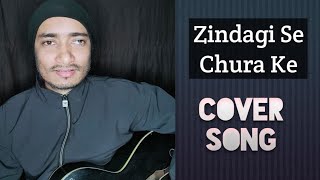 Zindagi Se Chura Ke Acoustic Cover  Shafqat Amanat