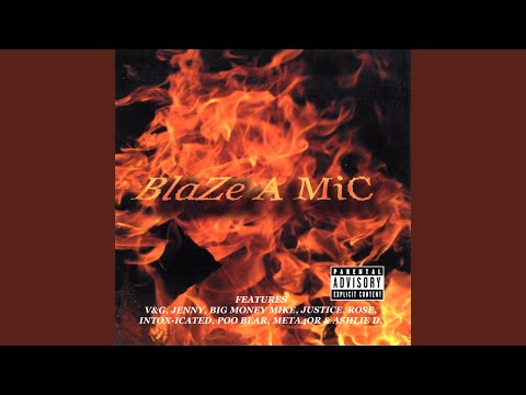 GIV IT UP Feat. Poo Bear