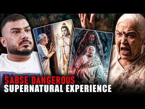 Entity, Patal Lok Aur Dusre Universe Ka Sabse Alag Podcast | The Real One