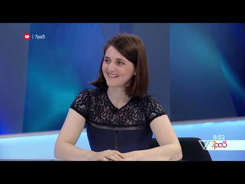 7pa5 – Ekspertja: Pa funksionimin e gjykatave nuk ka çelje negociash – 22 Qershor 2020 – Vizion Plus