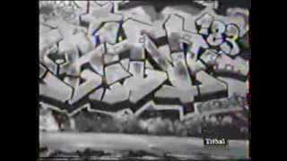 TRIBAL GEAR VIDEO 1996