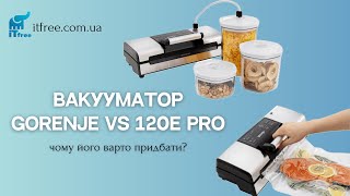 Gorenje VS120E PRO - відео 1