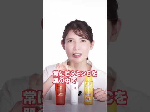 ビタミンCが肌にもたらす10の利点