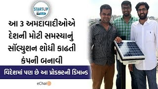 article-logo