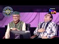 TMKOC Family Is Having Fun On KBC | Kaun Banega Crorepati Season 13 | Ep 80 | Full Episode