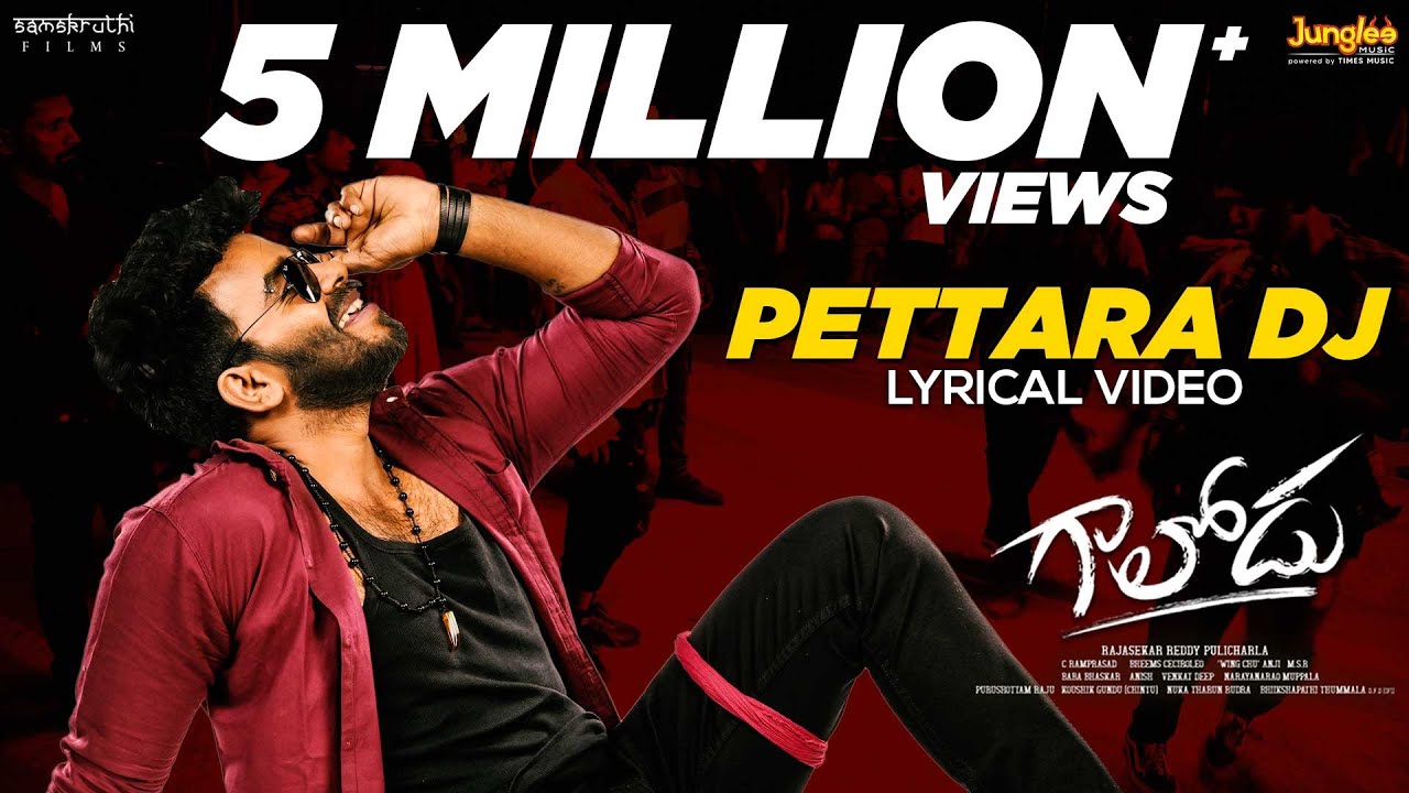 Pettara DJ Song Lyrics Gaalodu Nakash Aziz & Swathireddy UK