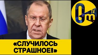 «ЭТО ИЗМЕНИТ ВСЁ!»