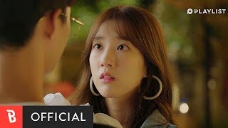 [Teaser] Boramiyu(보라미유) - Like or Love
