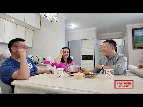 Танайд хоноё Алтантүрүү