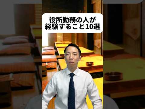 現代社会学科 選挙も避難所も災害対策もやってくれてて感謝だな🥺最後のもときはカッコ付けすぎたかな...🥴視聴者さんの笑顔はもときが守る！！うわーデカいこと言いすぎた！