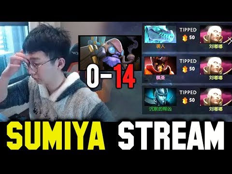 They all tips SUMIYA for the One Man Show | Sumiya Invoker Stream Moment #533