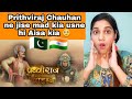 pakistani reacts to Prithviraj Chauhan _ 3d Animation Movie _ Cordova Joyful Learning