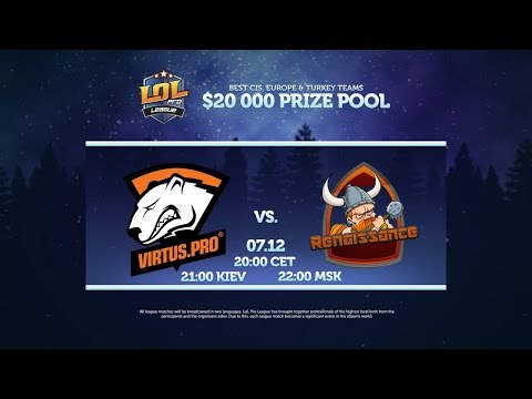 LPL S2: Virtus.pro - Renaissance (RU)