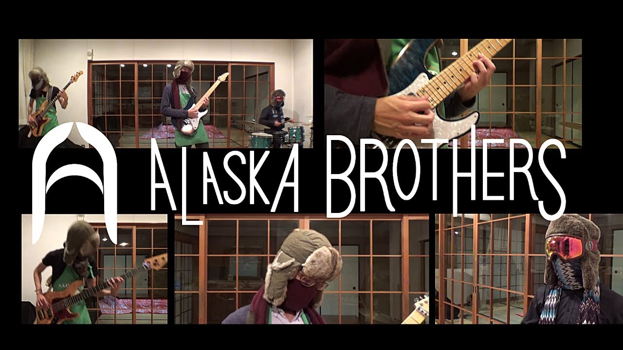 シュガーソングとビターステップを2人で全パート演奏しました