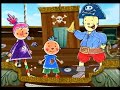 Pinky Dinky Doo Tyler Y Los Piratas Español Latino Con Unas Pocas Fallas E INCOMPLETO
