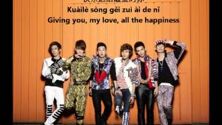 TimeZ - Hooray for Idols/偶像万万岁 (English lyrics + Pinyin + Chinese)