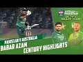 Babar Azam Century Highlights | Pakistan vs Australia | 2nd ODI 2022 | PCB | MM2T