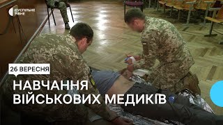 У Рівному провели заняття для бойових медиків. Як це було
