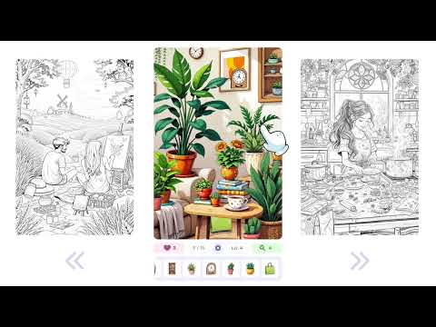 Hidden Objects Game