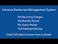 Product Video