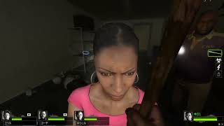 【実況プレイ】ゾンビを撃つゲーム『L4D2』