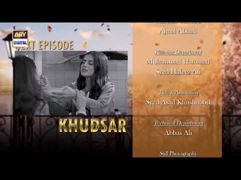 Khudsar Episode 26 | Teaser | ARY Digital Drama