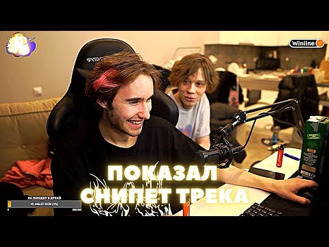 YouTube Thumbnail