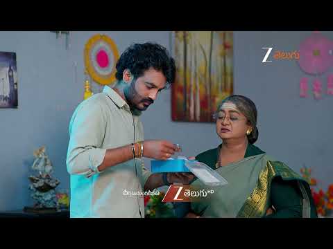 Dheerga Sumangali Bhava - 04 Feb 2026 - Tomorrow at 1:00 PM - Zee Telugu