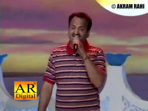 Galh Merey Vich Gaani Rondi - Akram Rahi