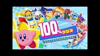Let's make friends! 星のカービィスターアライズ　実況プレイ part27