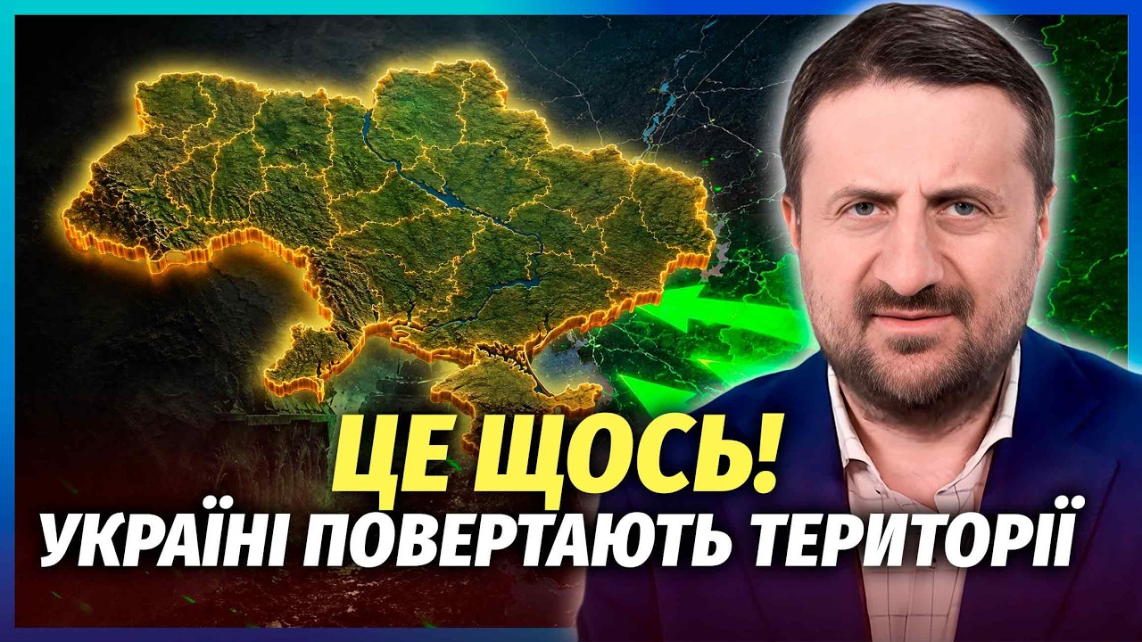 🔴ЗАГОРОДНІЙ: Все! ТЕРМІНОВЕ рішення по ТЕРИТОРІЯМ. Зеленський ПЕРЕКОНАВ СШ?