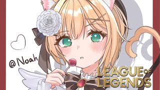 【League of Legends】起きた、ということは w/ひなーの【ぶいすぽっ！胡桃のあ】