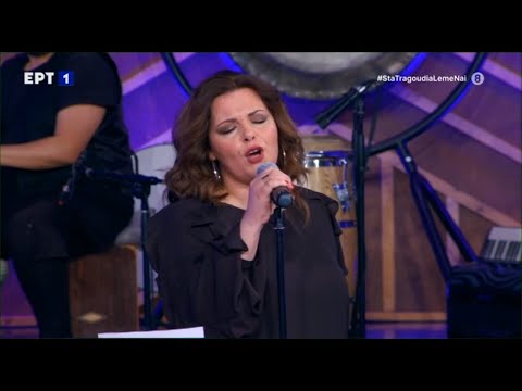 ♫ Ευδοκία - Παράλληλη αγάπη ♫ Το άλλο μου μισό