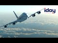 iday Promotional Video 
